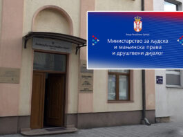 Ministarstvo demantuje BNV: Rješenje donijeto u zakonskom roku, nikakve opstrukcije nije bilo