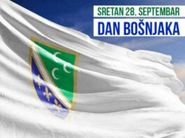 Danas je 28. septembar – Dan Bošnjaka