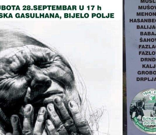 U subotu kolektivna dženaza žrtava genocida u Šahovićima