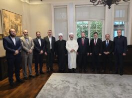 Predsjednik Mešihata susreo se sa predsjednikom Dijaneta R. Turske