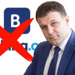 Memić predložio zabranu Booking.com u Srbiji