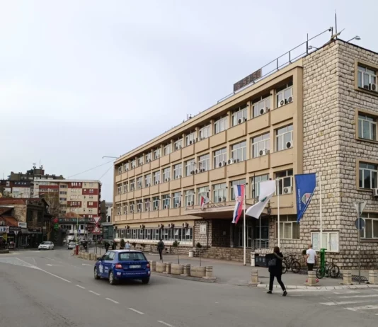 Gradska uprava: Konkurs za komunalne milicionare i službenike