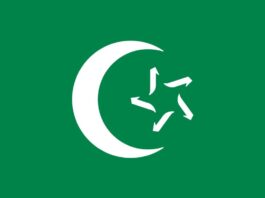 Danas izbori u Islamskoj zajednici