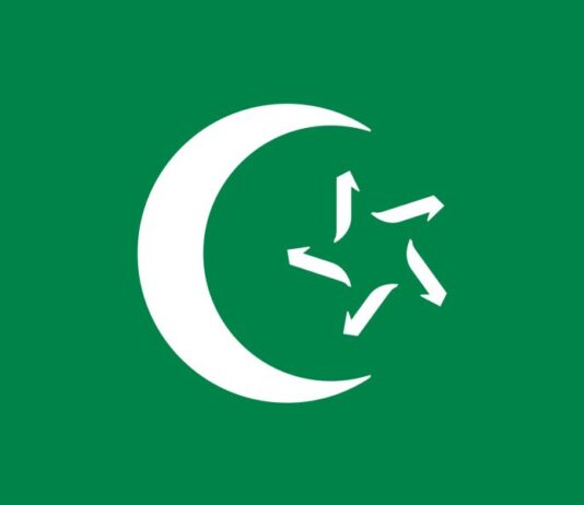 Danas izbori u Islamskoj zajednici