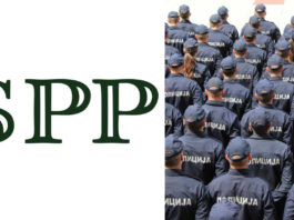 SPP poziva Bošnjake da se prijave na konkurs – MUP da obezbijedi ravnopravno učešće i zastupljenost