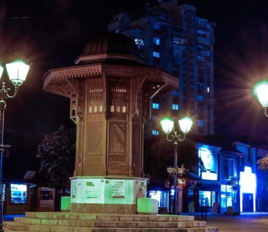 Potencijalni ponuđač: Novi Pazar namješta tender za nabavku svjetiljki