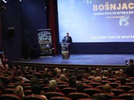 “Bošnjaci između dva svjetska rata” premijerno pred novopazarskom publikom