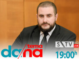 Ministar Zukorlić gost Teme dana – Sandžak televizija u 19:00 sati