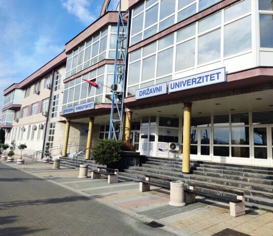 BNV: Država da hitno uvede prinudnu upravu na DUNP-u