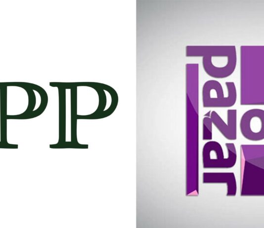 SPP demantuje laži RTVNP: Sredstva dodijeljena za kvalitetne projekte, ne želimo diskriminisati organizacije bliske Islamskoj zajednici