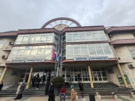 U godini blokade četiri puta manje diplomiranih na DUNP-u