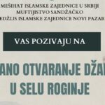 U petak svečano otvaranje džamije u selu Roginje