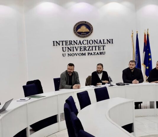 Konstituisan Zadužbinski savjet Internacionalnog univeziteta