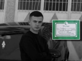 Rožaje: Danas dženaza tragično nastradalom Anelu Ljajiću