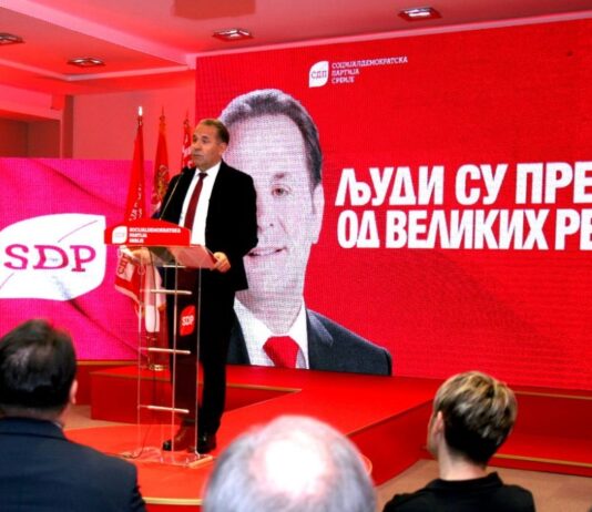 Zašto SDP ima cionističke osobine