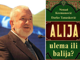 Nenad Kecmanović i Darko Tanasković DIBBUK ILI POLIFEM