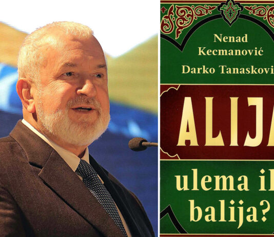 Nenad Kecmanović i Darko Tanasković DIBBUK ILI POLIFEM