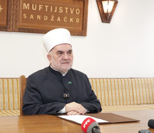 Muftija Dudić: Ramazan je prilika za duhovno uzdizanje i jačanje vjere