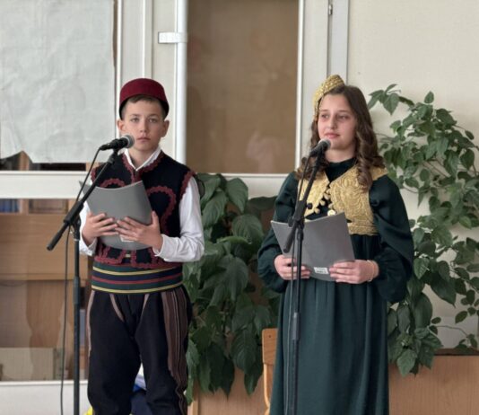 OŠ “Avdo Međedović” obilježila Dan maternjeg jezika