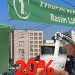 DRANJE BEZ GRANICA – Voda i odnošenje smeća poskuplju za 20%, parking ide na 80 dinara!