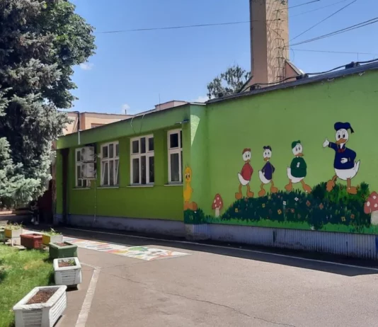 Raspisani konkursi za direktore PU “Mladost” i OŠ “Rifat Burdžević Tršo”