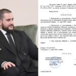 Zukorlić objavio odluku Vlade – Drugi dan Bajrama neradni