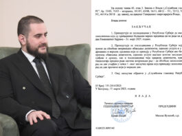 Zukorlić objavio odluku Vlade – Drugi dan Bajrama neradni