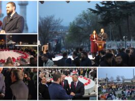 Zukorlić na Velikom iftaru Edirnea: Jedino gradeći mostove idemo naprijed