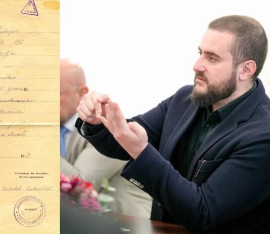 Zukorlić: Još 1918. moj čukundjed je dokumentovao – jezik Bošnjaka je bosanski