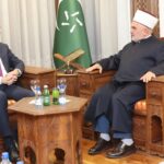 Predsjednik Mešihata primio predsjednika Vlade R. Srbije