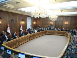 Vlada Srbije preporučuje četiri neradna dana tokom Kurban-bajrama