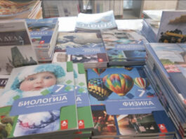 Prijava za besplatne udžbenike koje obezbeđuje Ministarstvo prosvete do 10. juna
