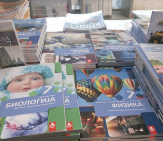 Prijava za besplatne udžbenike koje obezbeđuje Ministarstvo prosvete do 10. juna