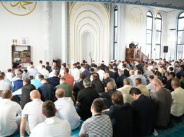 Održana Centralna bajramska svečanost u IC Gazilar