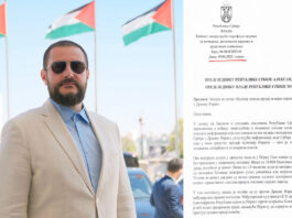 Ministar Zukorlić uputio zahtjev Vladi za hitnu obustavu izvoza vojne opreme u Izrael