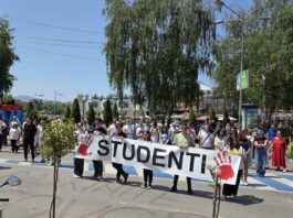 Studenti DUNP-a pozvali na bojkot ispitnog roka