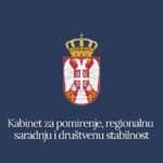 Kabinet ministra Zukorlića podržao projekte za društvenu stabilnost – 17 udruženja dobilo preko milion dinara