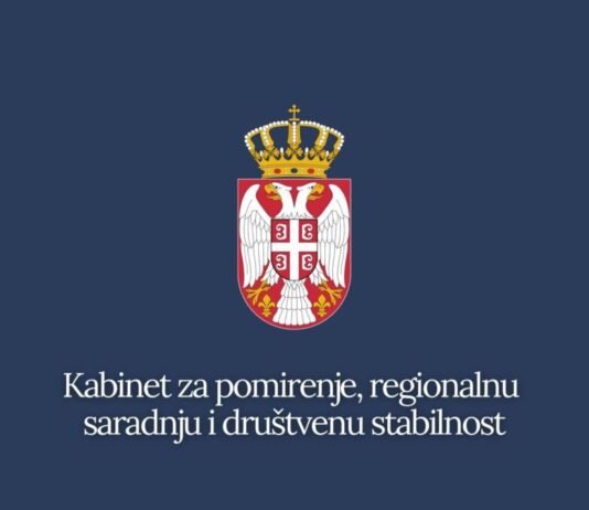 Kabinet ministra Zukorlića podržao projekte za društvenu stabilnost – 17 udruženja dobilo preko milion dinara