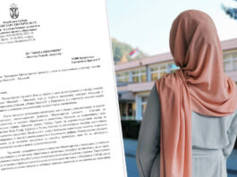 Ministarstvo prosvjete naložilo izmjenu diskriminatornog akta u PU “Miša Cvijović”