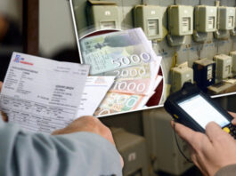Odobreno poskupljenja struje – Mijenja se granica za “crvenu zonu” sa 1.600 na 1.200 kWh