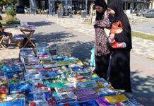 Slabija prodaja polovnih udžbenika