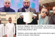 Imami složno uz hafiza Dupljaka