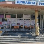 Plenum studenata DUNP-a traži ostavke uprave