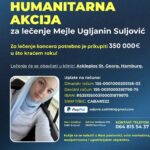 Hitna humanitarna akcija za liječenje Mejle Ugljanin Suljović