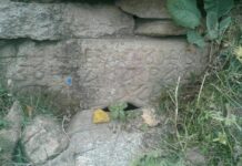 Arijanske hiže i njihov trag u Bosni