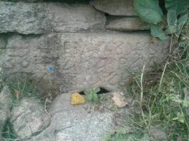 Arijanske hiže i njihov trag u Bosni