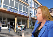 Dolićanin ostaje na čelu DUNP – Savjet Univerziteta poništio konkurs za izbor novog rektora