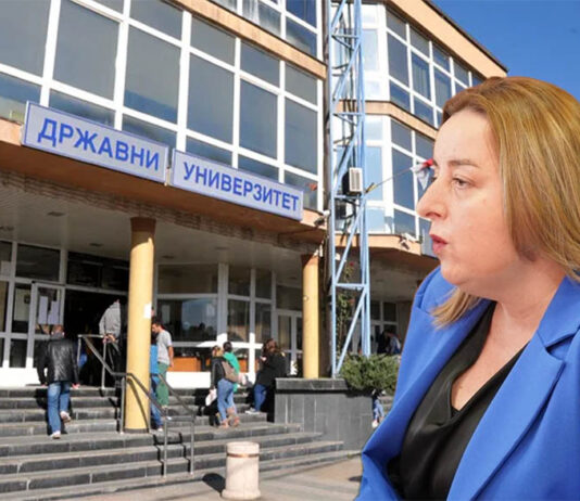 Dolićanin ostaje na čelu DUNP – Savjet Univerziteta poništio konkurs za izbor novog rektora