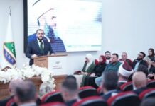 U Novom Pazaru održan centralni skup „Sjećanje na rahmetli Muftiju“