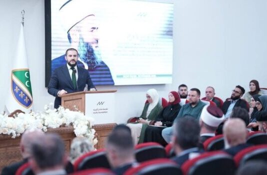 U Novom Pazaru održan centralni skup „Sjećanje na rahmetli Muftiju“